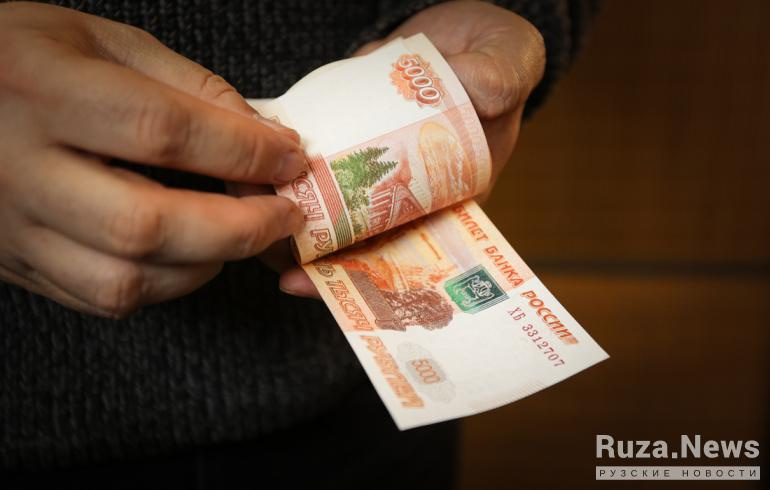 Списание долгов в Украине: основные правила процедуры