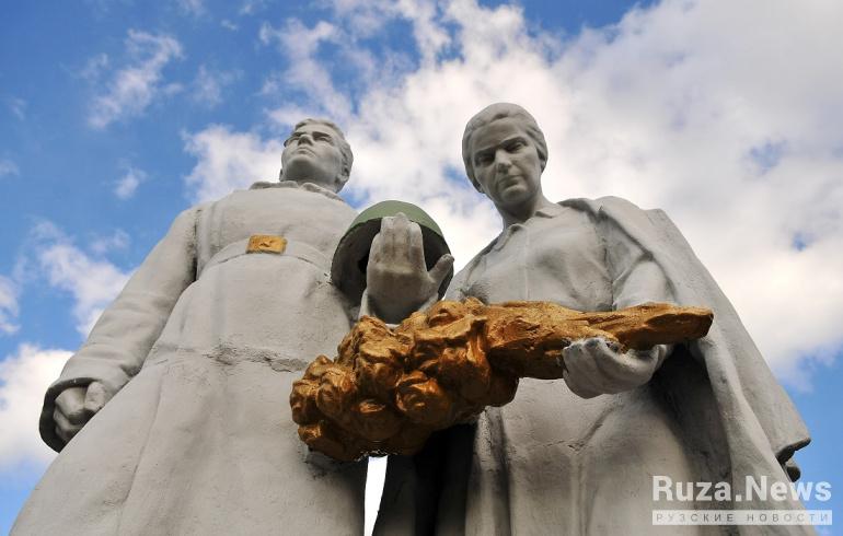 Монумент Победы в Великой Отечественной войне 1941-1945